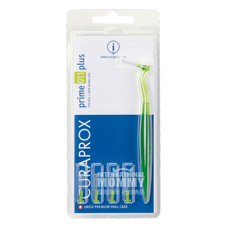 CURAPROX 瑞士科瑞寶士牙齒縫隙清潔齒間刷 海外本土原版