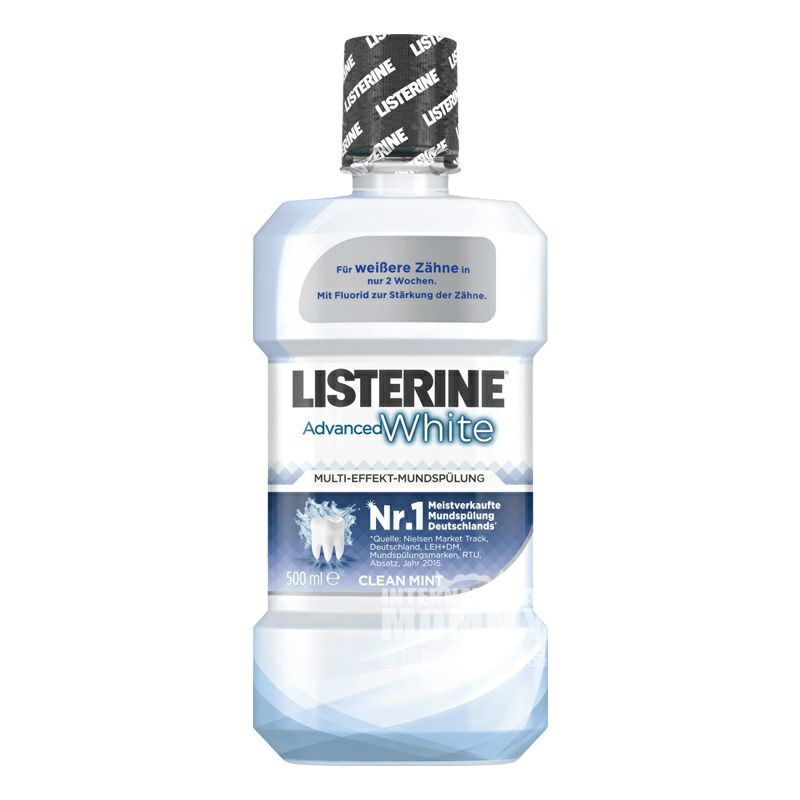 LISTERINE 美國李施德林去牙漬美白漱口水 海外本土原版