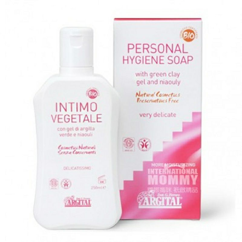 ARGITAL 義大利雅琪朵女士私處殺菌止癢去異味弱酸護理液 海外本土原版
