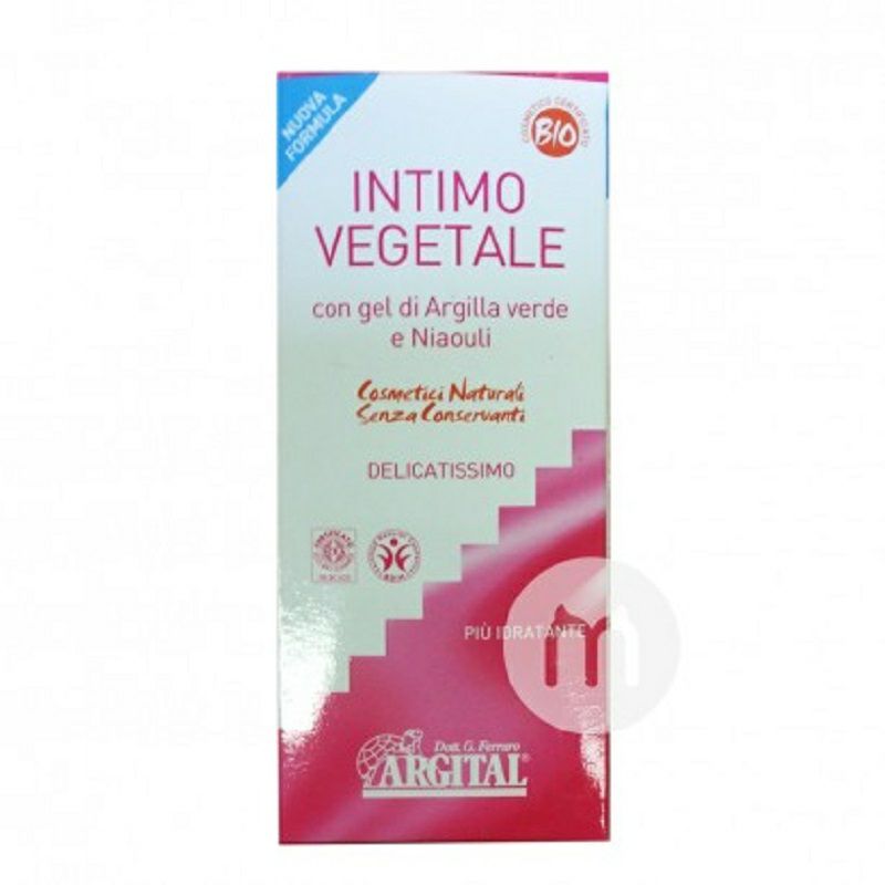 ARGITAL 義大利雅琪朵女士私處殺菌止癢去異味弱酸護理液 海外本土原版