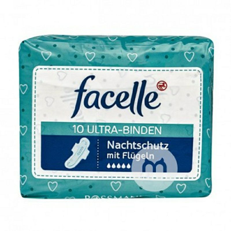 Facelle 德國Facelle夜用護翼衛生巾五滴水10片*2 海外本土原版