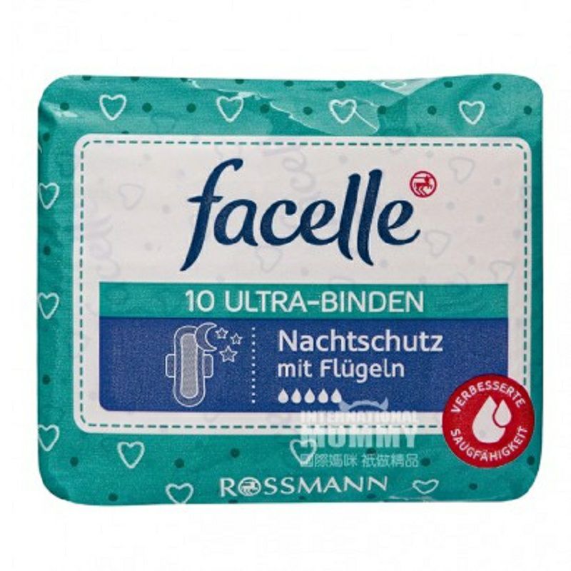 Facelle 德國Facelle夜用護翼衛生巾五滴水10片*2 海外本土原版
