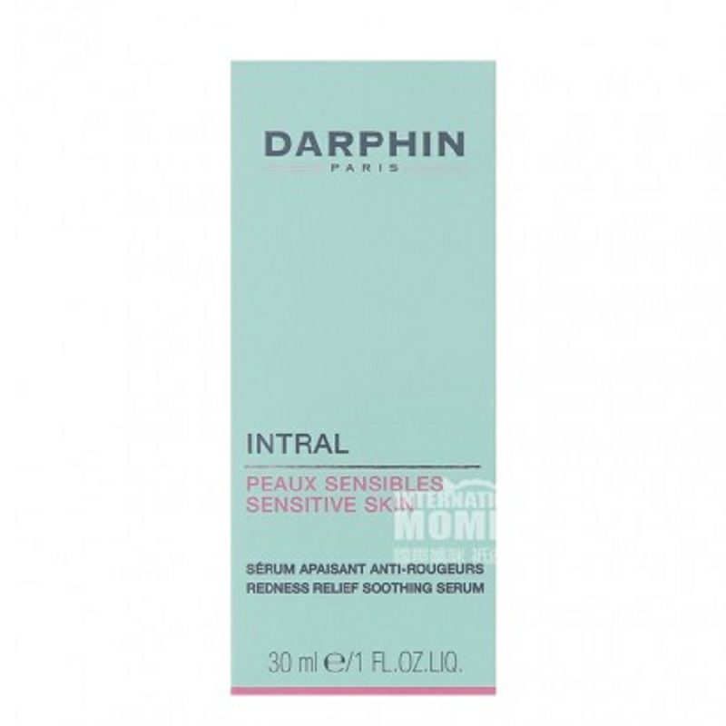 DARPHIN 法國迪梵全效舒緩抗敏精華液 海外本土原版