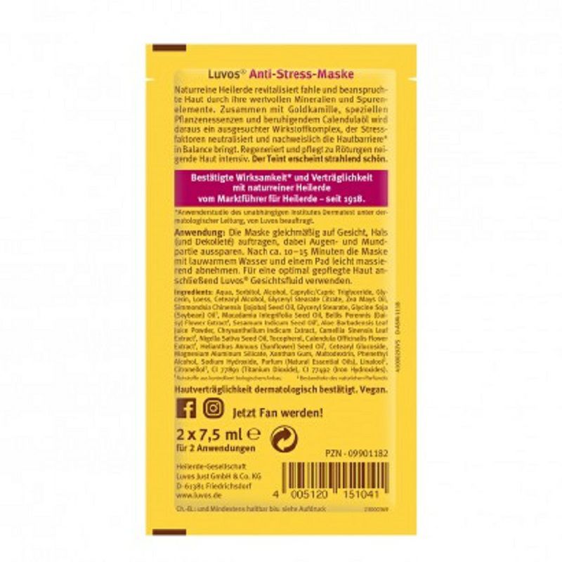 Luvos 德國Luvos全效抗皺祛斑面膜*10 海外本土原版