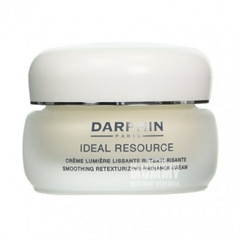 DARPHIN 法國迪梵平滑修護煥膚霜抗衰老面霜 海外本土原版
