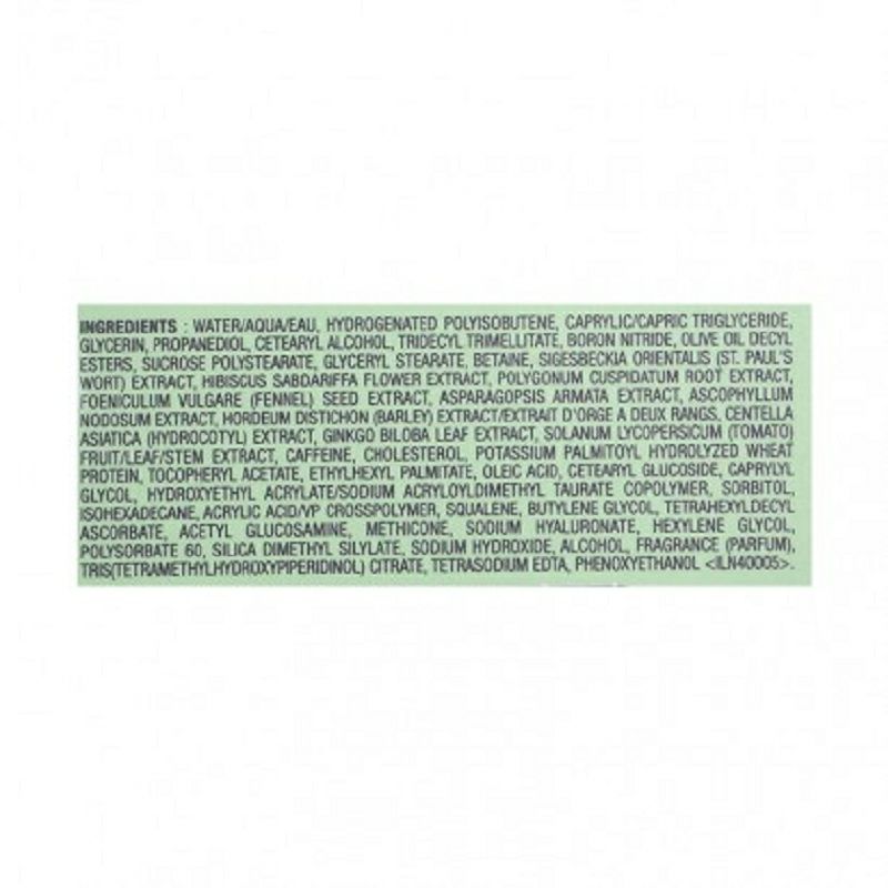 DARPHIN 法國迪梵平滑修護煥膚霜抗衰老面霜 海外本土原版