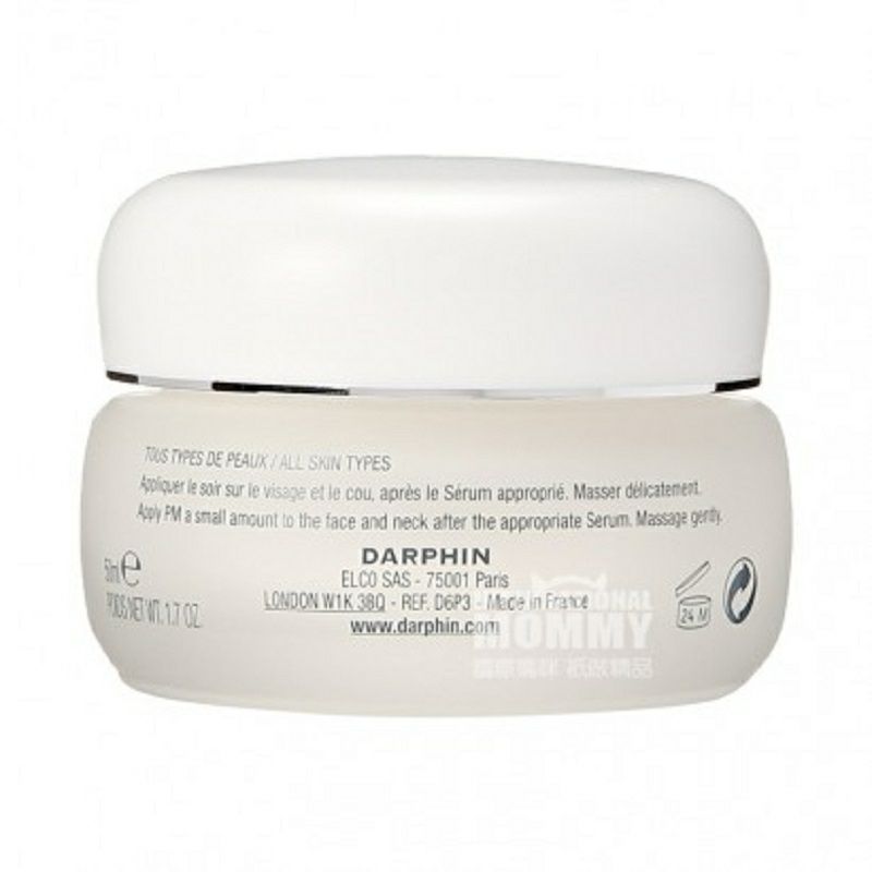 DARPHIN 法國迪梵活膚再生抗衰老晚霜 海外本土原版