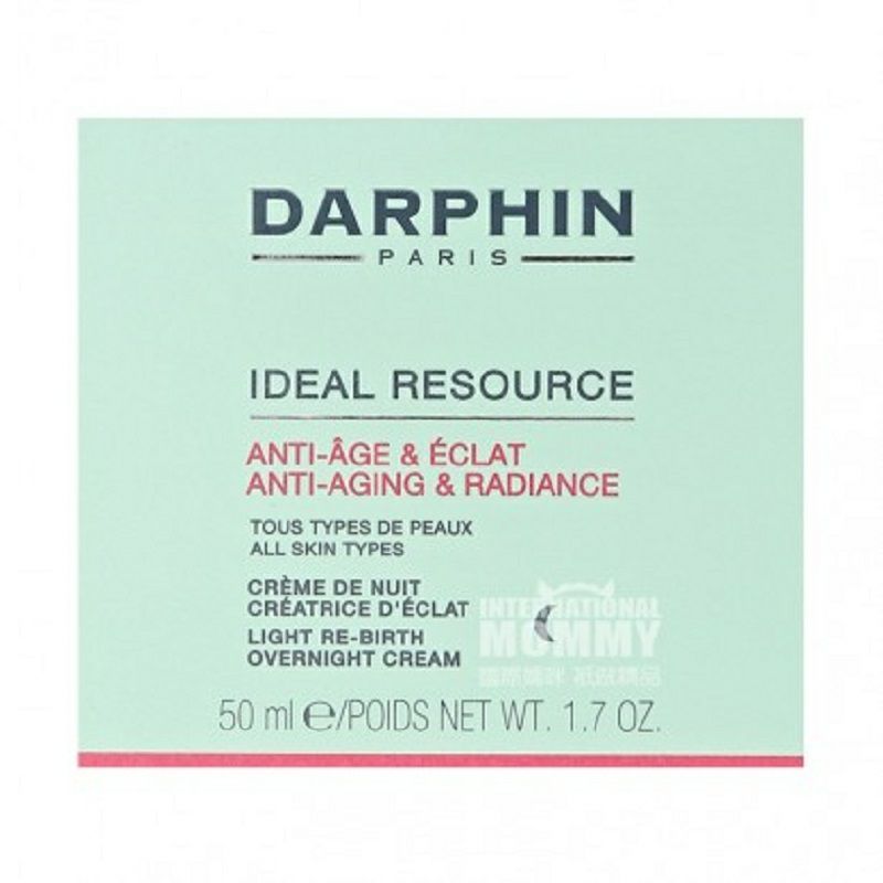 DARPHIN 法國迪梵活膚再生抗衰老晚霜 海外本土原版