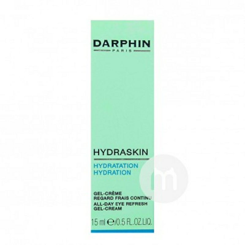 DARPHIN 法國迪梵鮮活水嫩保濕眼霜 海外本土原版