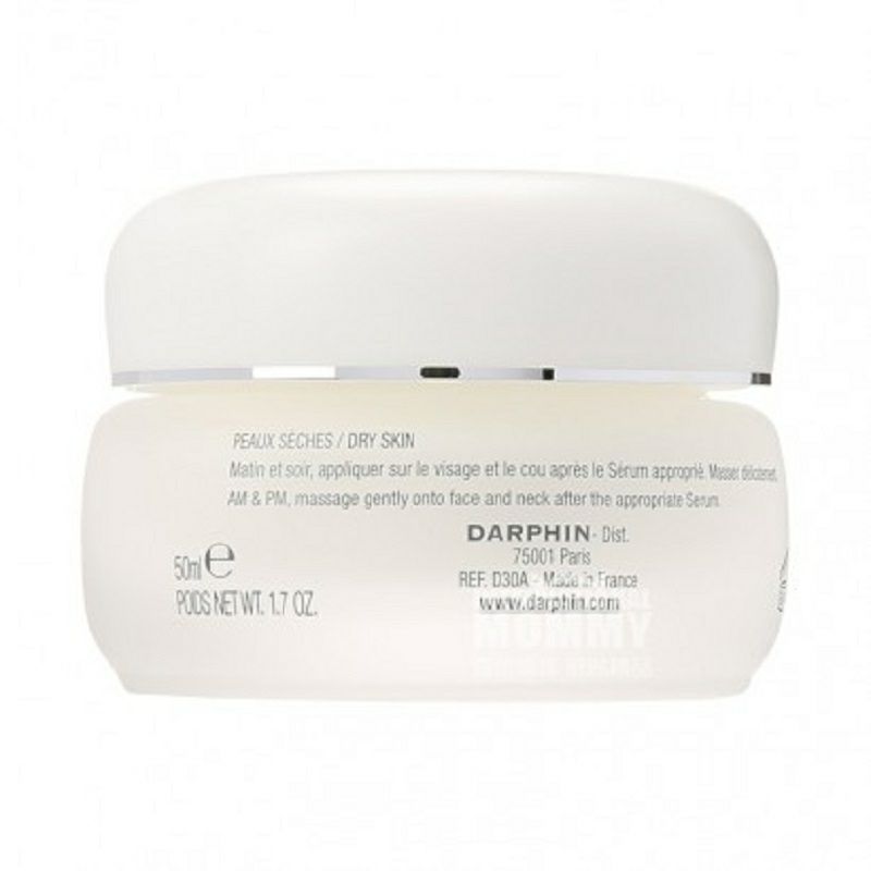 DARPHIN 法國迪梵滋潤抗衰老面霜 海外本土原版