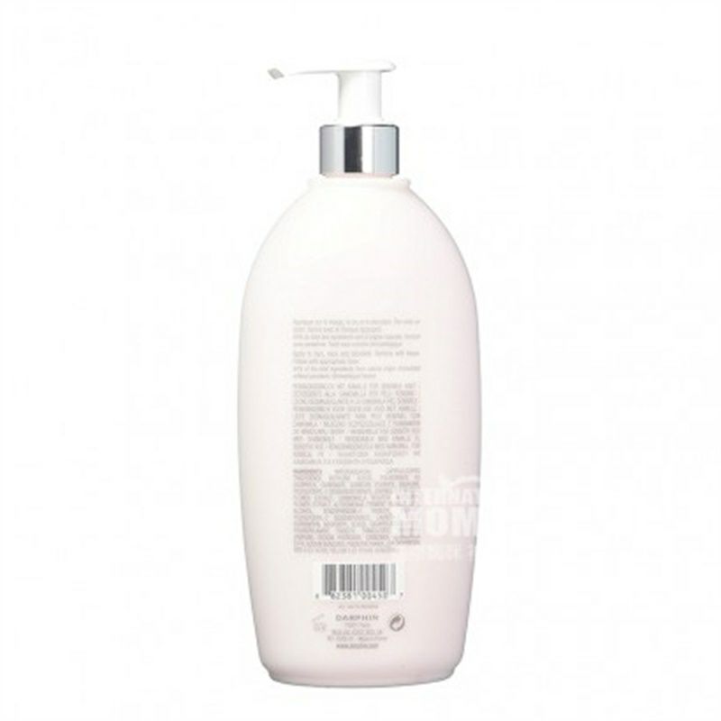 DARPHIN 法國迪梵全效舒緩潔面乳500ml 海外本土原版