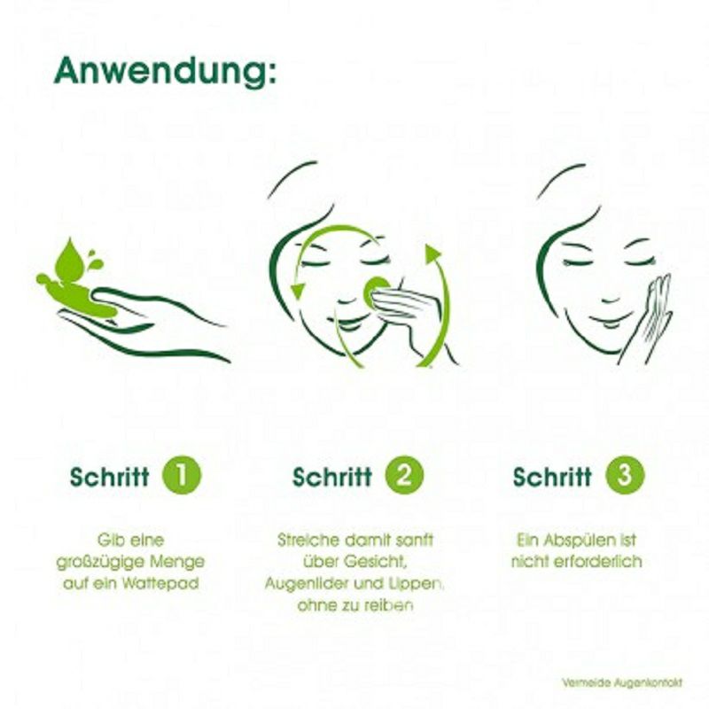 Simple 英國清妍深層清潔溫和卸妝水 海外本土原版