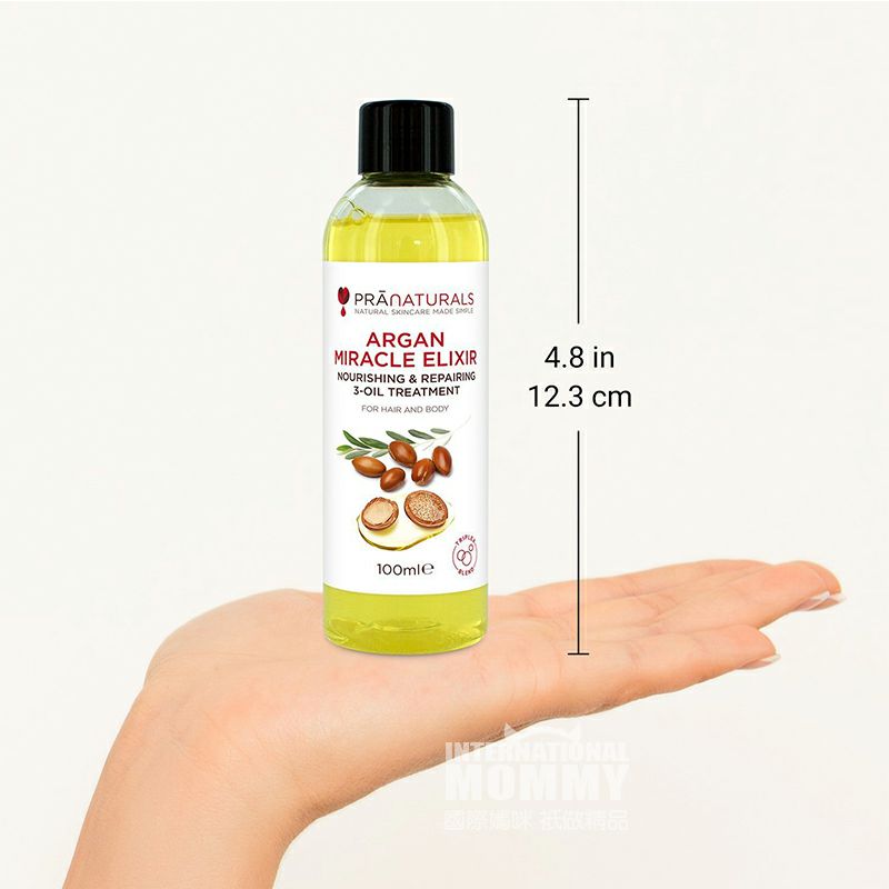 PRANATURALS 英國PRANATURALS摩洛哥堅果油 海外本土原版