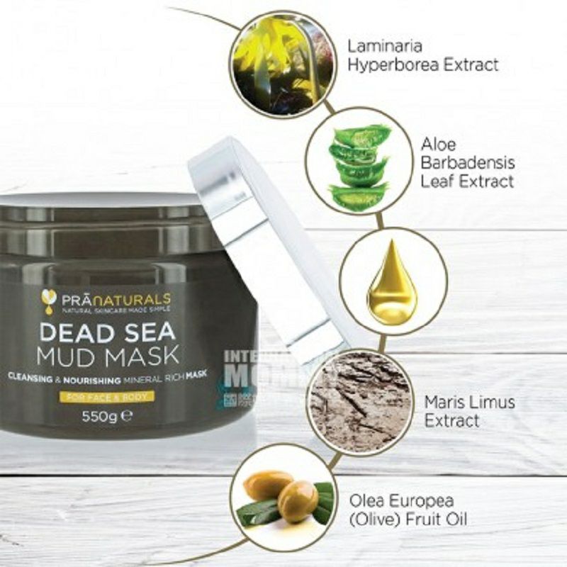 PRANATURALS 英國PRANATURALS死海泥潤澤排毒養顏面膜 海外本土原版