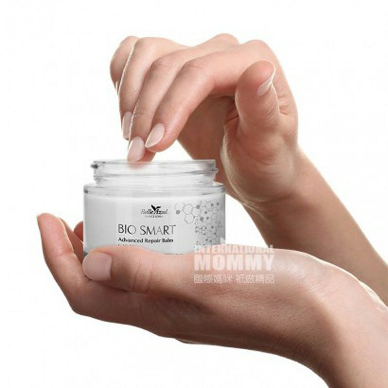 Belle Azul 西班牙Belle Azul生物智能抗衰老晚霜 海外本土原版