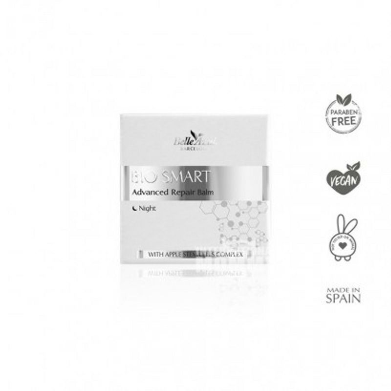 Belle Azul 西班牙Belle Azul生物智能抗衰老晚霜 海外本土原版