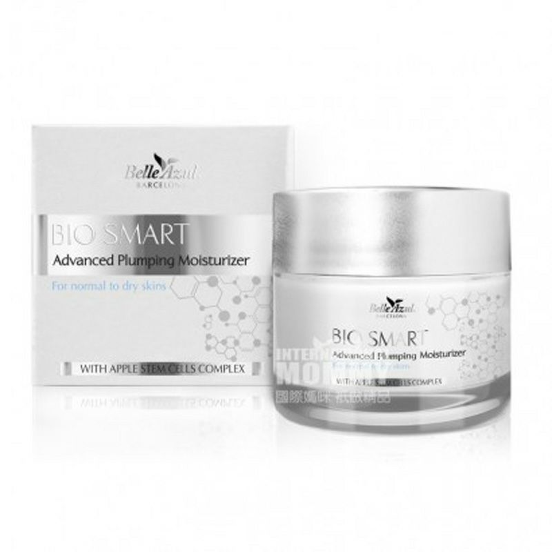 Belle Azul 西班牙Belle Azul生物智能豐盈抗皺保濕面霜 海外本土原版