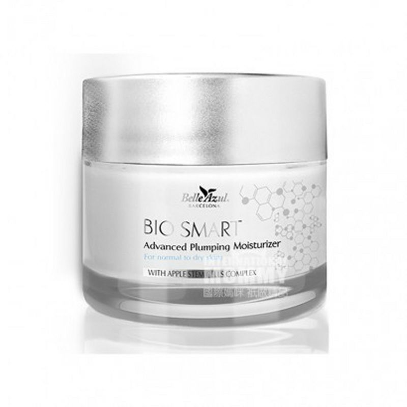 Belle Azul 西班牙Belle Azul生物智能豐盈抗皺保濕面霜 海外本土原版
