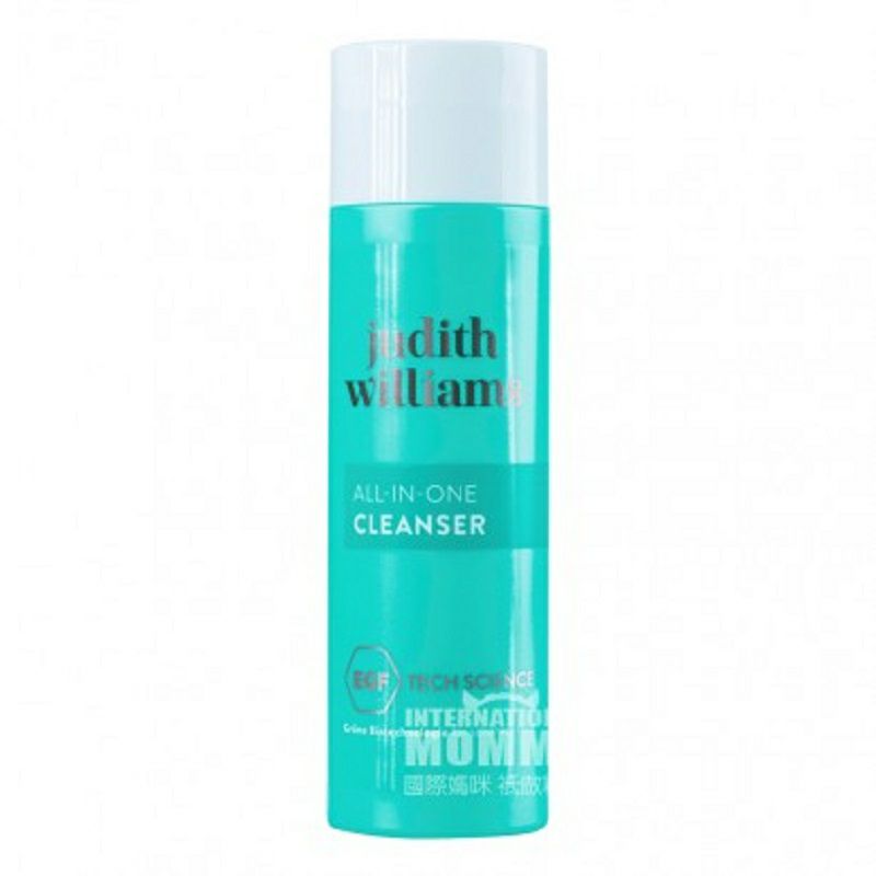 Judith Williams 德國朱迪威廉姆斯活膚細胞再生卸妝潔面乳 海外本土原版