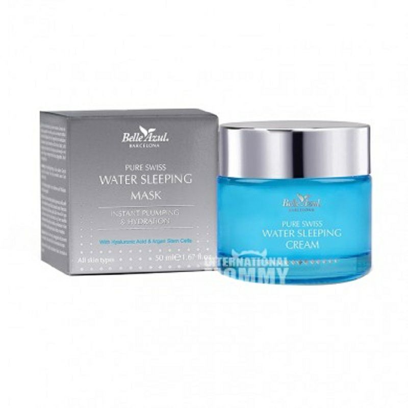 Belle Azul 西班牙Belle Azul瑞士純淨水睡眠面膜 海外本土原版