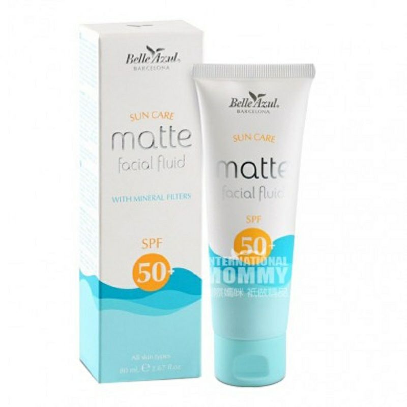 Belle Azul 西班牙Belle Azul抗衰老保濕防曬霜SPF50+ 海外本土原版