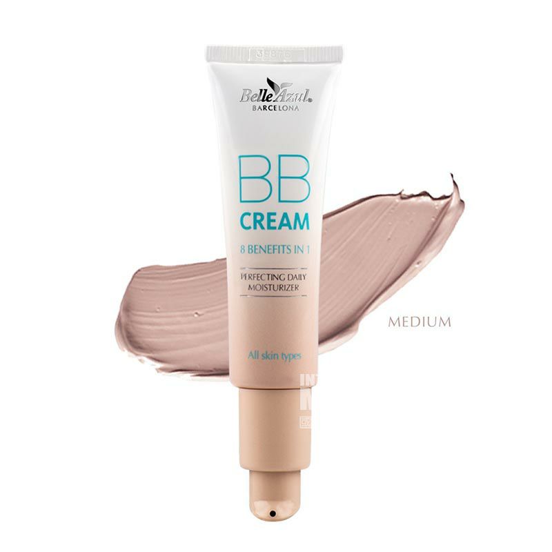 Belle Azul 西班牙Belle Azul滋養保濕BB霜 海外本土原版