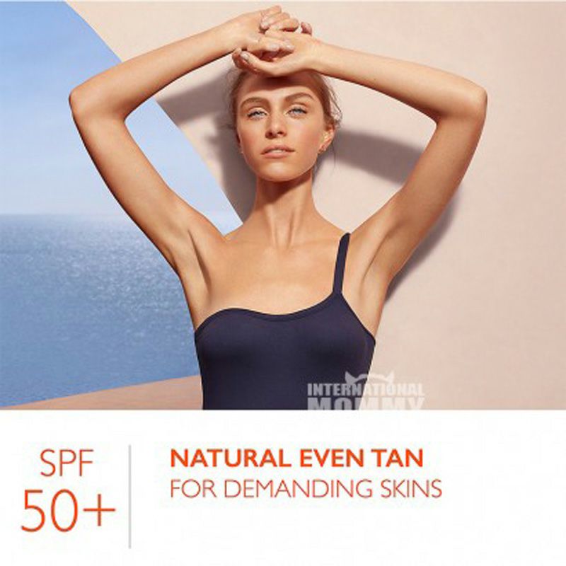 LANCASTER 摩納哥蘭嘉絲汀悅陽青春無限好淡斑抗皺防曬液30ml SPF50 海外本土原版