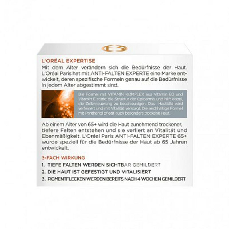 L'OREAL Paris 法國巴黎歐萊雅抗皺專家日霜65+ 海外本土原版