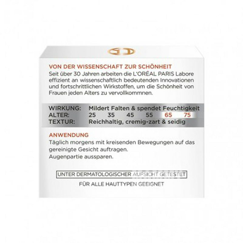 L'OREAL Paris 法國巴黎歐萊雅抗皺專家日霜65+ 海外本土原版