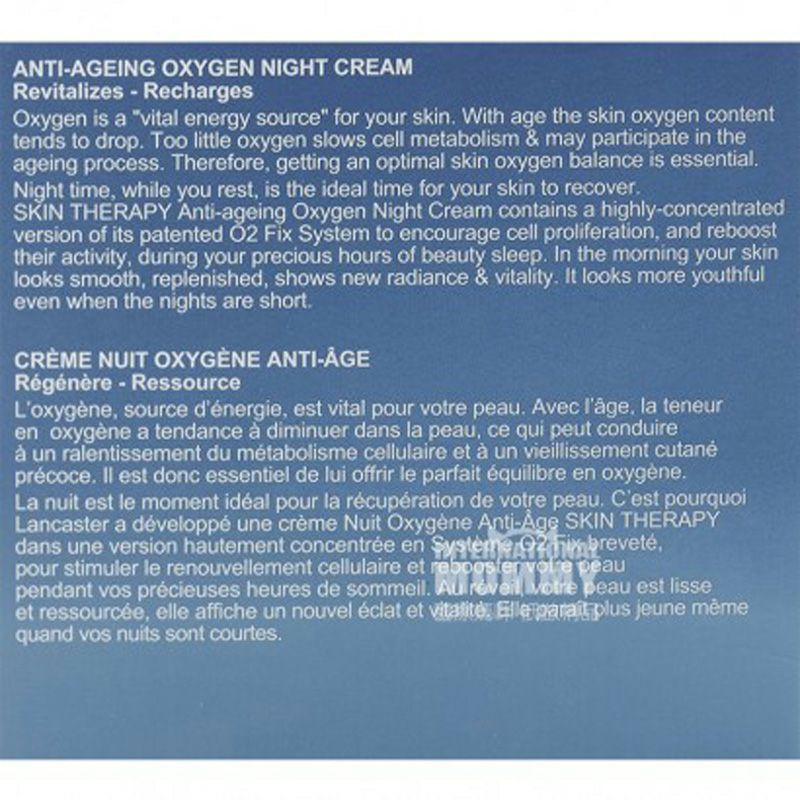 LANCASTER 摩納哥蘭嘉絲汀理膚活氧潤澤抗衰老晚霜 海外本土原版