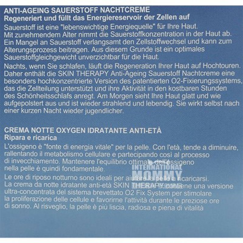 LANCASTER 摩納哥蘭嘉絲汀理膚活氧潤澤抗衰老晚霜 海外本土原版