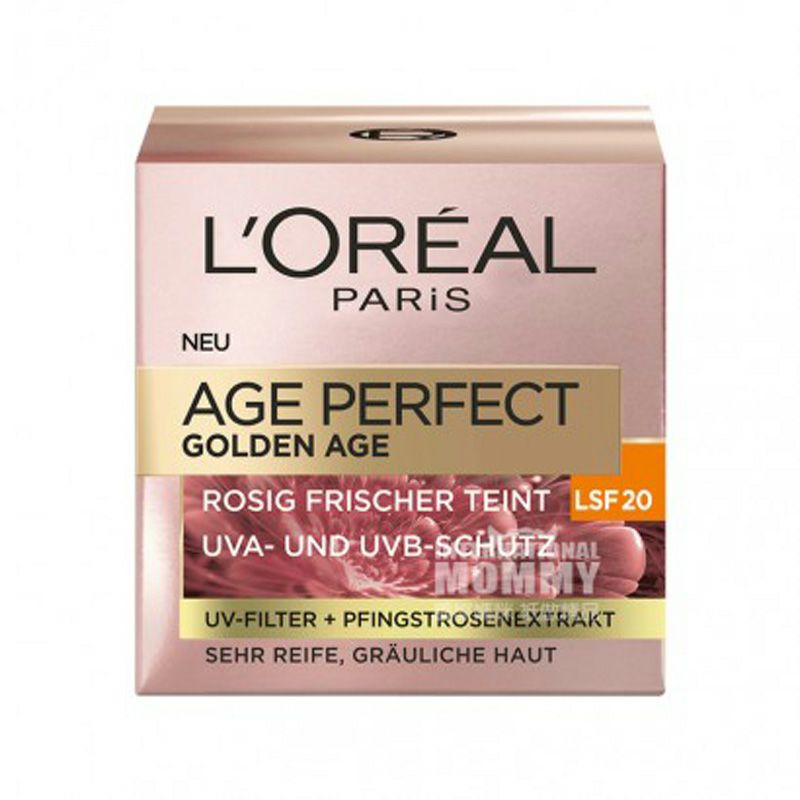 L'OREAL Paris 法國巴黎歐萊雅金致臻顏系列黃金修復防曬日霜 海外本土原版