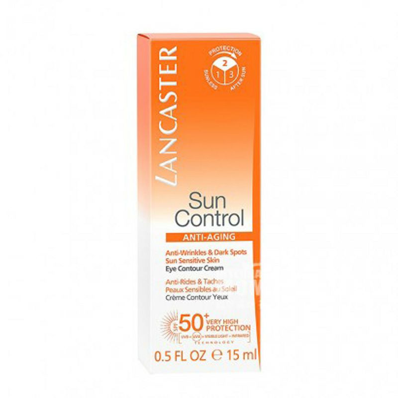 LANCASTER 摩納哥蘭嘉絲汀悅陽青春無限好眼部防曬霜SPF50 海外本土原版