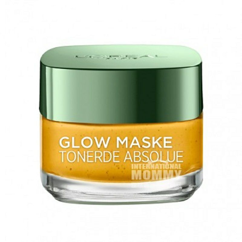 L'OREAL Paris 法國巴黎歐萊雅柚子檸檬清潔煥膚面膜泥 海外本土原版