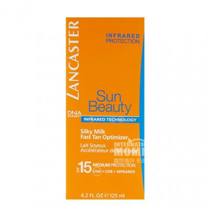 LANCASTER 摩納哥蘭嘉絲汀快速面部及身體防曬乳SPF15 海外本土原版