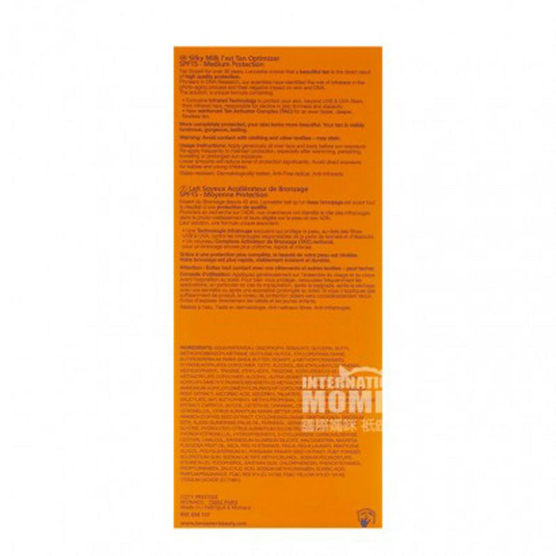 LANCASTER 摩納哥蘭嘉絲汀快速面部及身體防曬乳SPF15 海外本土原版