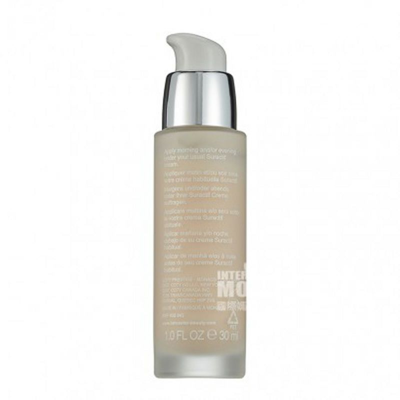 LANCASTER 摩納哥蘭嘉絲汀緊致舒潤精華液 海外本土原版