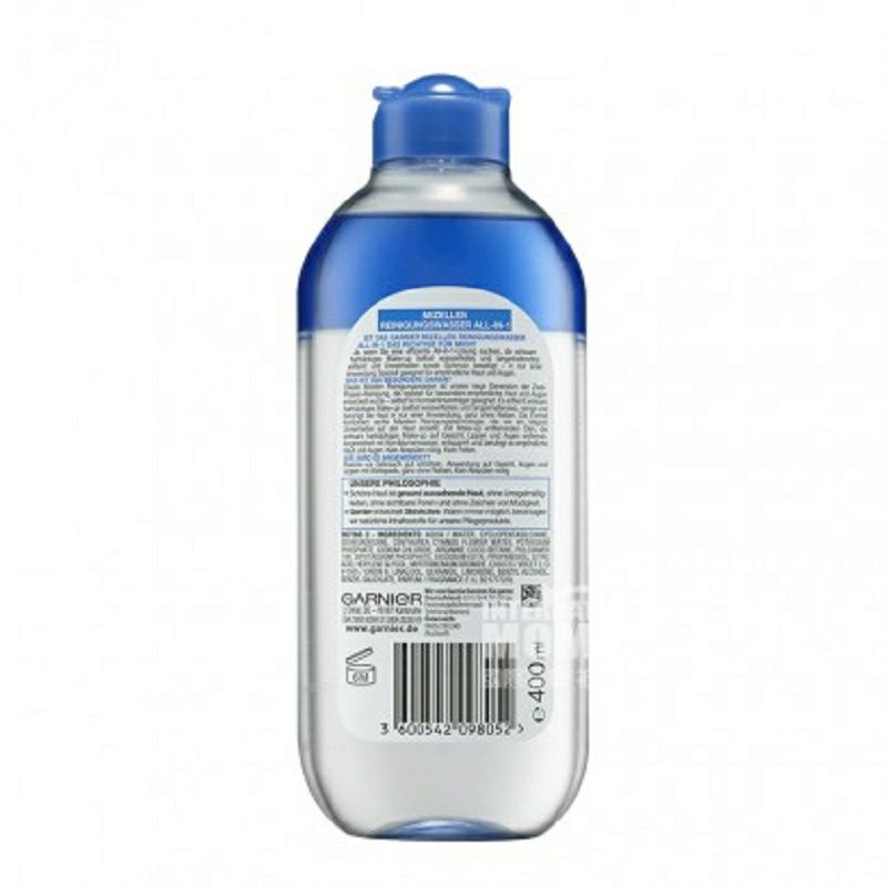 GARNIER 法國卡尼爾矢車菊精華敏感肌卸妝液 海外本土原版