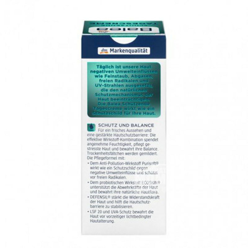 Balea 德國芭樂雅抗污染隔離防曬日霜SPF20 海外本土原版