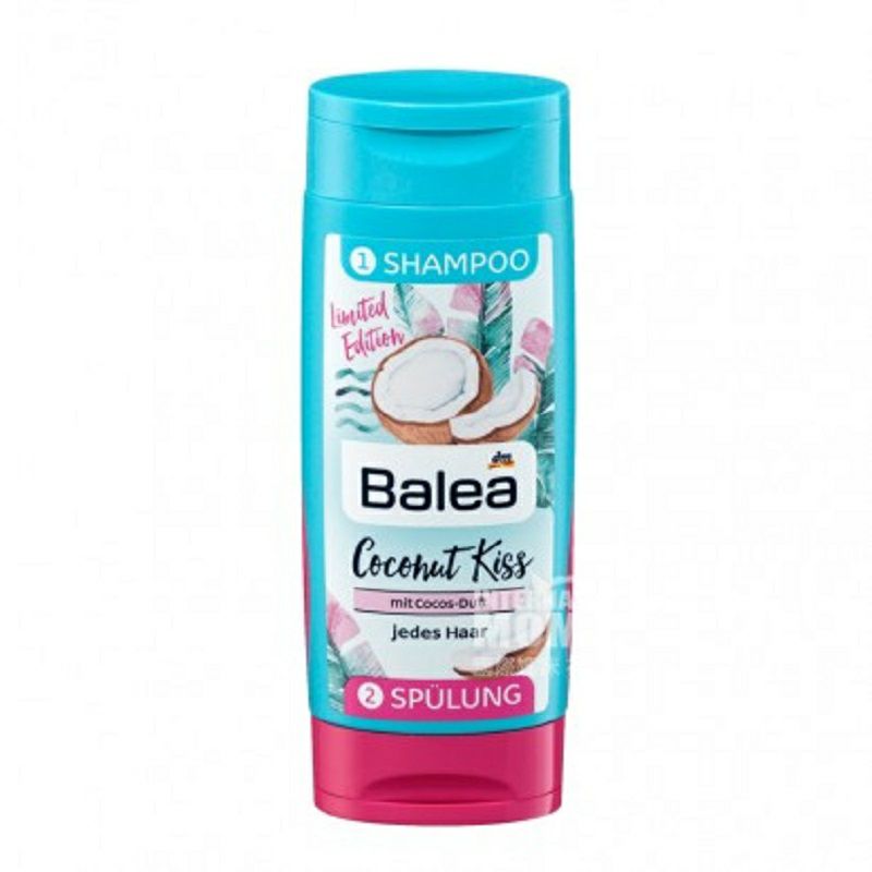 Balea 德國芭樂雅椰奶滋養順滑洗發水和護發素旅行裝 海外本土原版