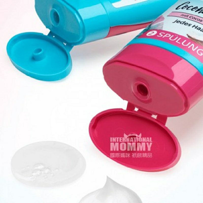 Balea 德國芭樂雅椰奶滋養順滑洗發水和護發素旅行裝 海外本土原版