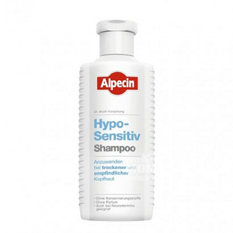 Alpecin 德國阿佩辛低敏舒緩頭皮洗發水*2 海外本土原版