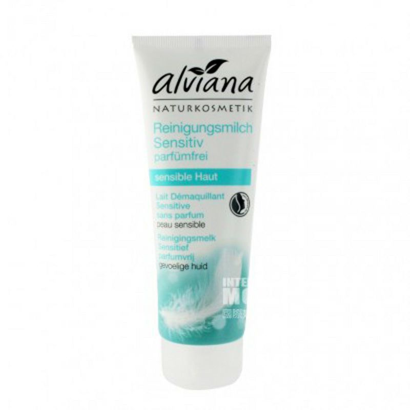 Alviana 德國Alviana敏感潔面乳 海外本土原版