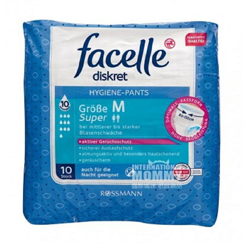 Facelle 德國Facelle中號一次性衛生內褲10片裝 海外本土原版
