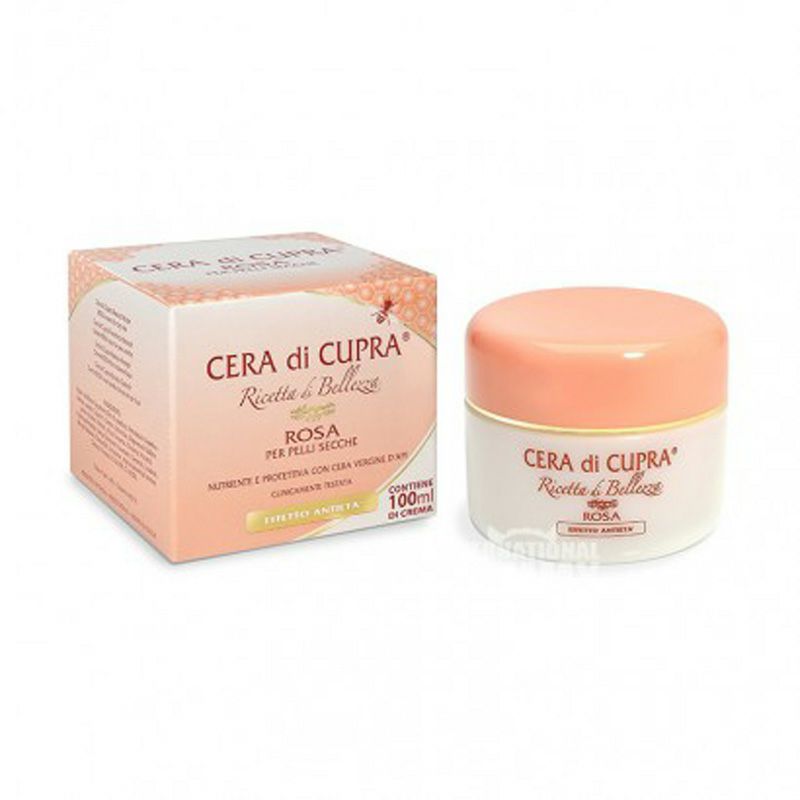 CERA di CUPRA 義大利CERA di CUPRA幹性皮膚蜂蠟面霜 海外本土原版