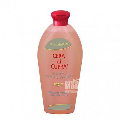 CERA di CUPRA 義大利CERA di CUPRA溫和補水滋...