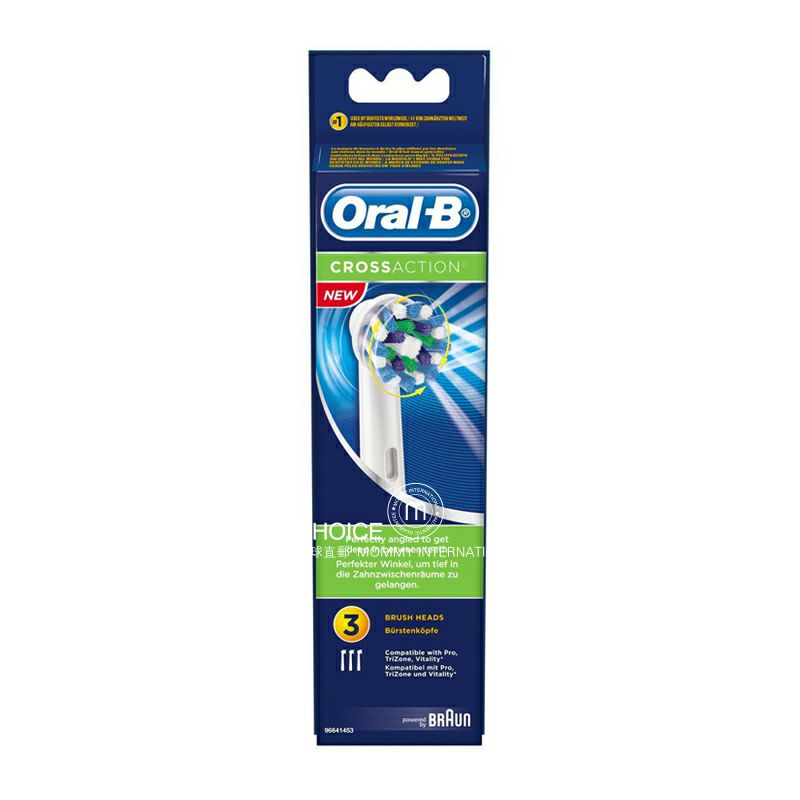 BRAUN 德國博朗oral-b歐樂B EB50-3全方位清潔電動牙刷頭 海外本土原版
