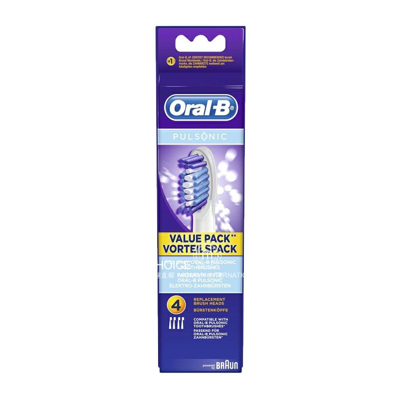 BRAUN 德國博朗oral-b歐樂B Pulsonic-4超聲波電動牙刷頭 海外本土原版