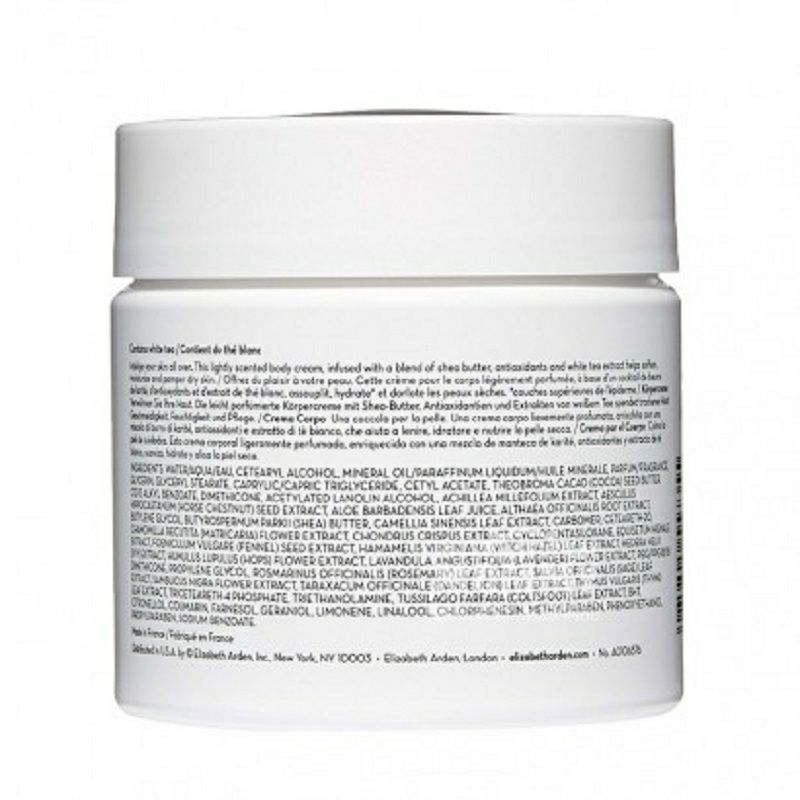 Elizabeth Arden 美國伊莉莎白雅頓白茶身體霜 海外本土原版