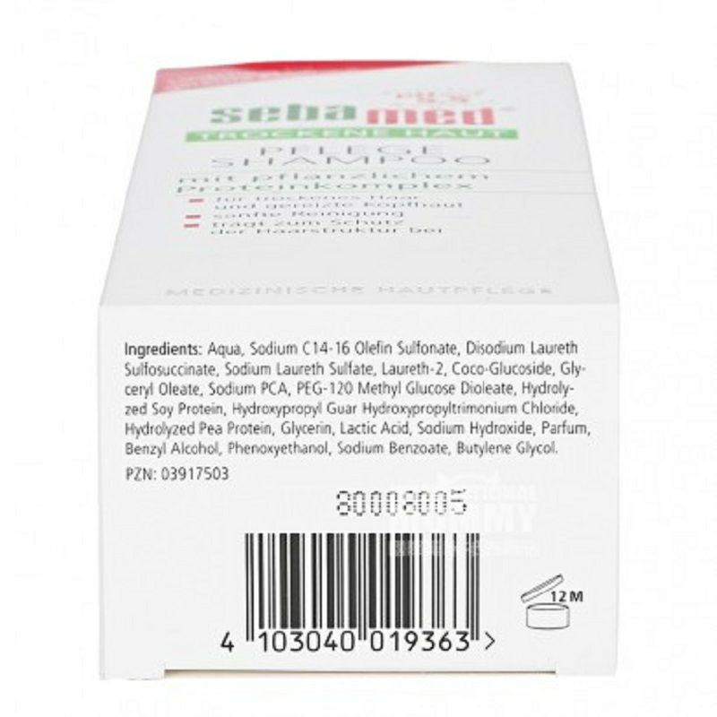 Sebamed 德國施巴乾燥頭皮護理洗發水 海外本土原版